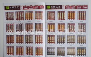 全方位解读企业宣传画册与产品画册 从价格、厂家到广告发布一站式指南